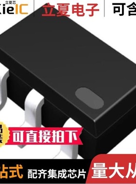 RSQ030P03TR/RSQ035N03TR/RSQ035P03TR