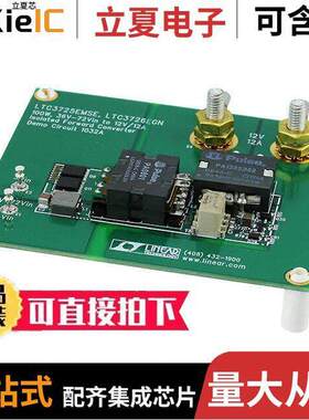 DC1032A开发板 〔BOARD EVAL FOR LTC3725/6 〕