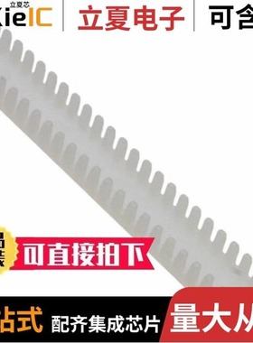 MGS102412/MGS101205/MGS10483R3