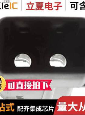 1-480498-1连接器 〔CONN RECEPT/CAP 2POS MATE-N-LOK 〕