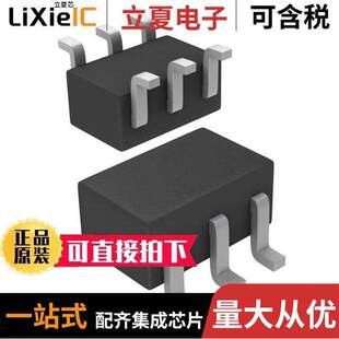 RN4987,LF(CT null Toshiba