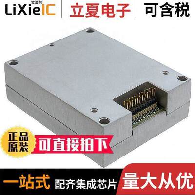 ADIS16136AMLZ传感器，变送器 〔GYROSCOPE DIGITAL 24MSM 〕