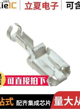 927882-4连接器 〔POS LO【 RECEPTACLE 6,3 〕