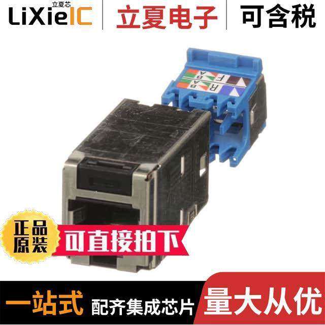 CJS6X88TGY连接器 〔CATEGORY 6A, RJ45, 10 GB/S, 8-PO 〕,3C数码配件,分配器/分频器/分支器,淘宝优惠券,粉丝福利购,淘宝优惠卷