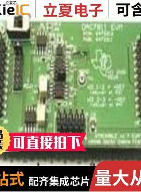 DAC7811IDGS/DAC7821IPWR/DAC7822IRTAR