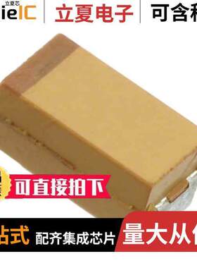 TPSD476M020R0200电容 〔CAP TANT 47UF 20% 20V 2917 〕