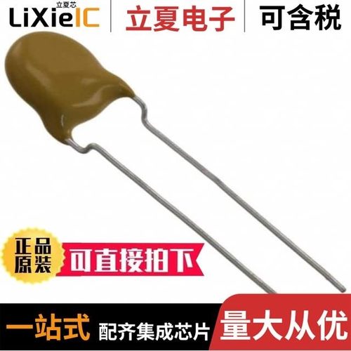 VYBG1105W-4BX3B-TR/YBG1105W-E11-TR/YPY1113F-1215-TR