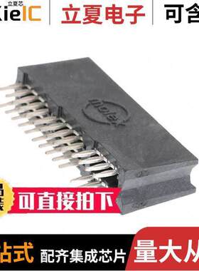 0459120007连接器 〔CONN EDGE DUAL FMALE 12POS 0.508 〕