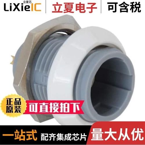 PLB1G120006/PLB1G620008/PLB1G520006