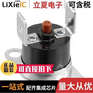 2455RM Honeywell 90820472