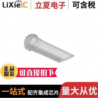 51513630625F光电元件 〔5MM PANEL MOUNT RIGHT ANGLE DOME 〕