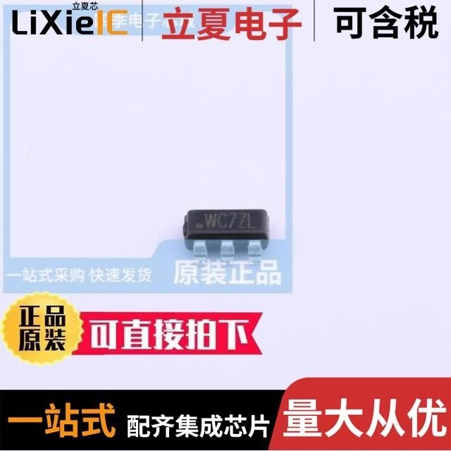 SY8113IADC/SY8113BADC/SY8121BABC