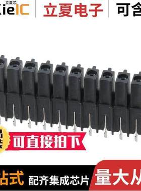 1830799连接器 〔TERM BLO【 PLUG 10POS VERT 3.5MM 〕