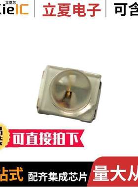 QBLP670D-R光电元件 〔LED RED CLEAR 2PLCC SMD 〕