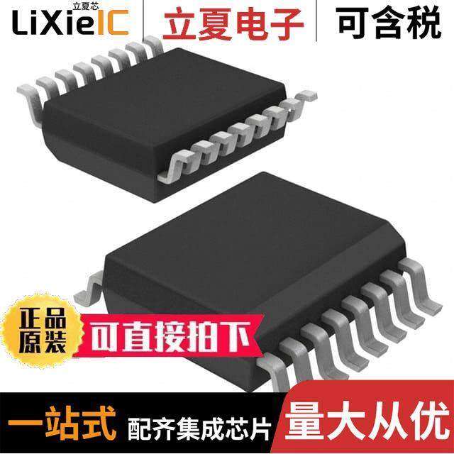 74CBTLV3126DS,118芯片 〔IC BUS SWITCH 1 X 1:1 16SSOP 〕,3C数码配件,分配器/分频器/分支器,淘宝优惠券,粉丝福利购,淘宝优惠卷