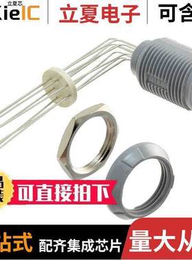 PLB3G820009连接器 〔CONN RCPT FMALE 9POS GOLD SOLDER 〕