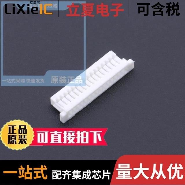 HC-1.0-5PLT/HC-1.0-16Y/HC-1.0-9PLT