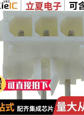 1-770967-0连接器 〔CONN HEADER R/A 3POS 4.14MM 〕