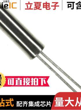 FKT26EIHD0.032768-BAG1K null FOX