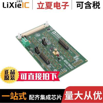 EVAL-AD5679RSDZ开发板 〔EVALUATION BOARD 〕