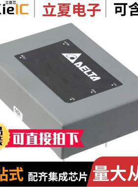 AA30D1515C电源-内外部 〔AC/DC CONVERTER +/-15V 30W 〕