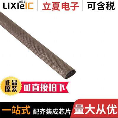 4202PA51H01024射频 〔GSKT FAB/FOAM 10