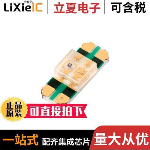 156125RV73000光电元件 〔LED GRN/RED CLEAR 4SMD BOTTOM 〕
