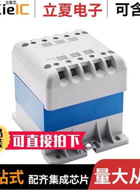 ECO-170-48变压器 〔XFRMR 170VA 115/230V 24/48V SEC 〕