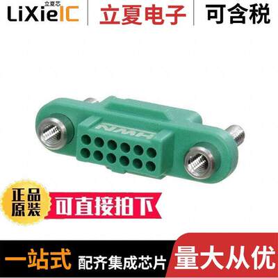 G125-2241296F3连接器 〔CONN RCPT 1.25MM PNL MNT 12POS 〕