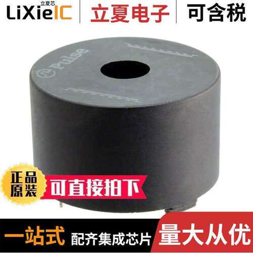 PE-96190NL滤波器 〔COMMON MODE CHOKE 15A 2LN TH 〕