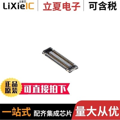 504618-4012 5046182010-TR750 5046182010