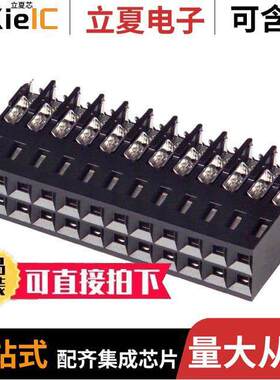 6-102448-0连接器 〔CONN RCPT 24P IDC 20-22AWG GOLD 〕