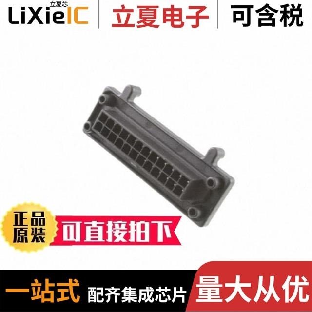 ADT-AMYX7762311/ADT-AMMC3336A850PPCT006/ADT-AMMC3903MACT002