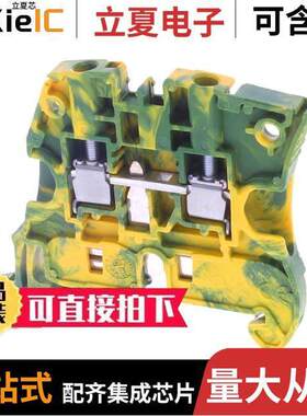 1SNK505150R0000连接器 〔AUT SNK SCREW 〕