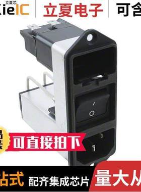 CD44.4101.151连接器 〔PWR ENT MOD RCPT IEC320-C14 PNL 〕