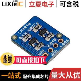 REF 2200开发板 VOLTAGE LM4040 〕 〔PRECISION