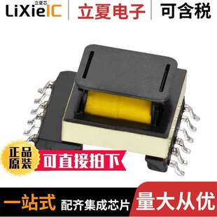 1.31MH 760871113变压器 〔TRANSFORMER OFFLINE 〕 4000V