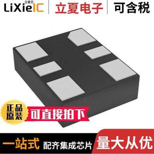 Microchip Technology 125.0000T DSC1123CI2
