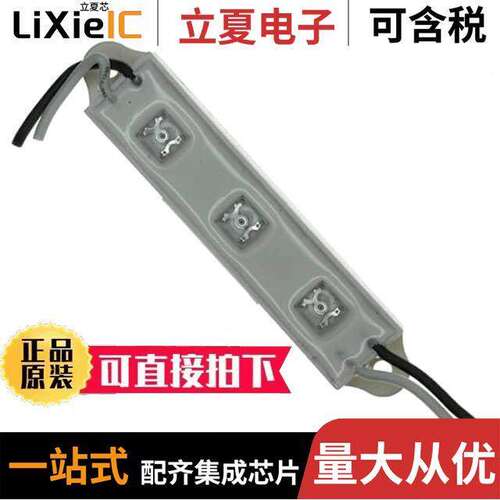 OVM12F3R7光电元件 〔LED MODULE 3POS RED IP67 CLEAR 〕