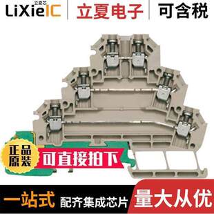 BLK FEED THRU 7917030000连接器 26AWG TERM 〕 〔CONN