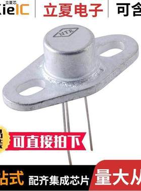 NTE224分立半导体产品 〔T-NPN SI-RF PO 27 MHZ 〕