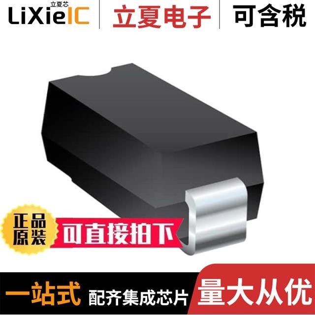 SMLJ15CA-TP SMLJ14CA-TP SMLJ12A-TP