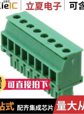 1827033连接器 〔TERM BLO【 PLUG 8POS 3.81MM 〕