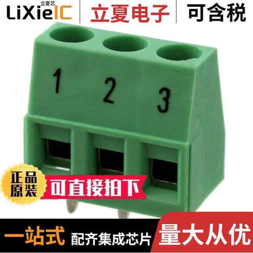 1889851连接器 〔TERM BLK 3POS SIDE ENTRY 5MM PCB 〕