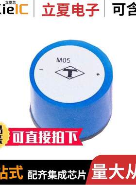 M052480晶振 〔CRYSTAL OVEN MINI 24V 80C 〕