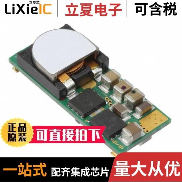 YNV12T05 YNV05T10033-D YNS12S16-DG