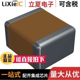 10000PF CER 2KV X7R 〕 2220GC103MAT1A电容 2220 〔CAP