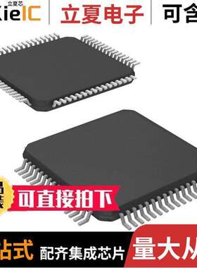 R7FS3A17C3A01CFM#AA0  Renesas Electronics America