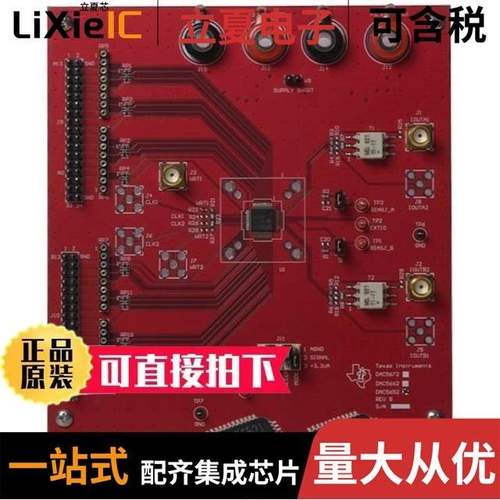 DAC5652IPFB/DAC5662IPFB/DAC5688IRGCT