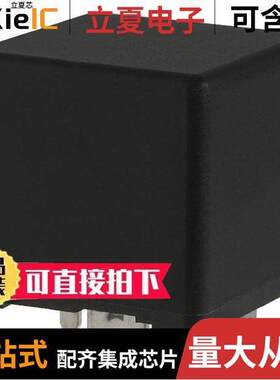 1432870-1继电器 〔RELAY GEN PURPOSE SPDT 40A 24V 〕